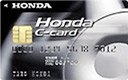 Honda Cカード（クレジット機能付き）