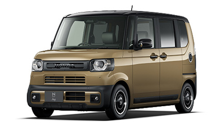 N-BOX